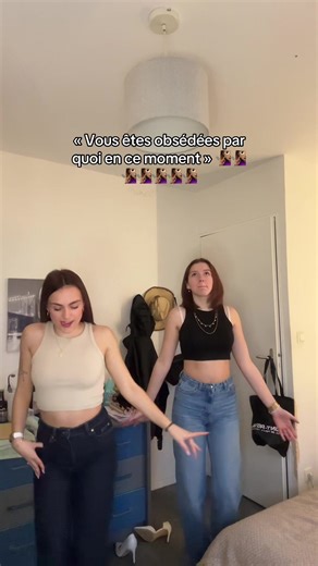 #pourtoiii #dansedumoment #treanding