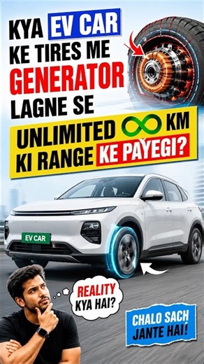 Electric Car Mein Generator Lagane Se Kya Hoga? 🤫❌EV Ko Generator Se Charge Kar Diya! #generator #ev