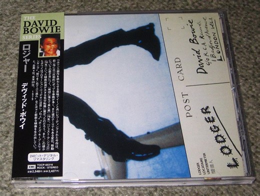 David Bowie - Lodger