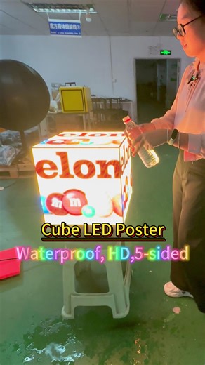This is the latest LED display technology Cube LED Poster 5-sided or 4-sided display Outdoor or indoor Hanging or wall mounted installation Turn on the power to play the video #leddisplay #ledscreen #LEDcube #MagicScreen ##Magicdisplay #ledwall #LEDvideowall #LEDPoster #SmartLED #ledlight #LEDPosterscreen #ledsigndesign #CreativeLEDscreen #HTURGBFILM #hturgb