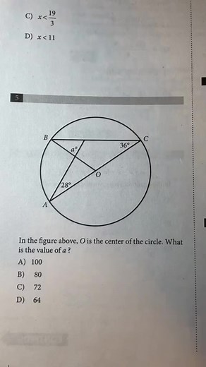 Center of Circle🍇 #maths #mathematics #mathskills #mathlessons #mathelementary #mathhacks #mathtricks #mathtips #reels #viral #fyp #MathWiz #reelsvideo #reelsviral #reelsfb #reelsinstagram #mathreview #MathChallenge #education #educational #mathacks | Math Things