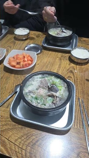 팽현숙의 순대국
