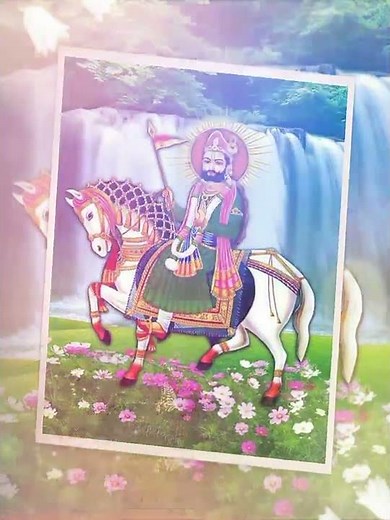 बाबा रामदेवजी का भजन रिंगटोन 👍Baba ramdev ji ka bhajn ramsa pir song Baba ramdev git neja dhariy