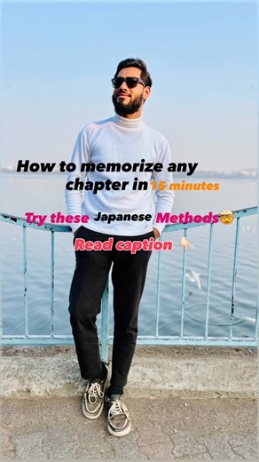 𝗔𝗥𝗦𝗛𝗔𝗗 𝗛𝗔𝗦𝗔𝗡🌙 on Instagram: "Here are 5 Japanese techniques that can help you remember any chapter in just 15 minutes. super simple and super effective👇🏻✨ 1. Kaidan Höshiki (Stair-Step Method) Break the chapter into tiny parts. Learn one small chunk → then the next. Step-by-step = zero stress, maximum clarity. 2. Active Recall Read a section → close the book → try to remember it in your own words. This boosts memory like magic. 3. Visualization & Mnemonics Turn boring text into fun