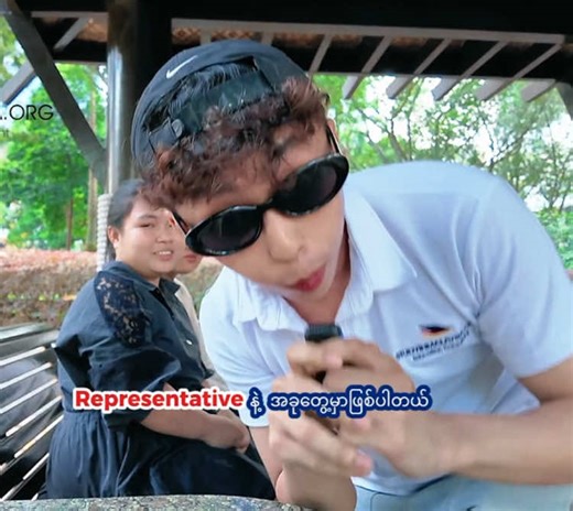 Student Support Services for Malaysian Students