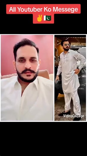 Messege for All YouTuber💯@shahzad bhatti 333 #viralvideo #foryou #standwithkashmir #treanding #foryoupage #shehzadbhatti333 #333