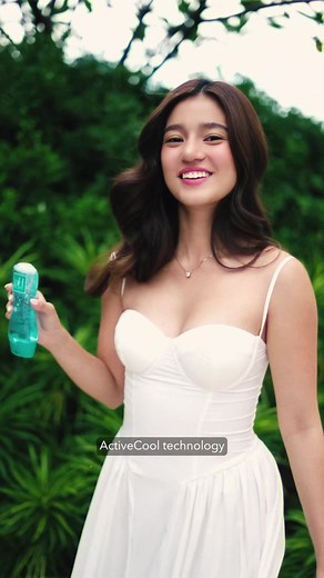 pH Care Cooling Comfort Body Care Products Review