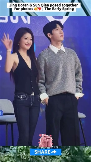 Jing Boran & Sun Qian’s Sweet Meet & Greet Moment 🥹❤️ | The Early Spring #theearlyspring #jingboran