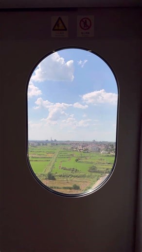 View from a China speed train window