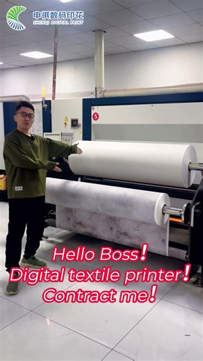 Hello boss! We're back! The Ugly Truth: How Digital Printers Are Making #printer #textilemachinery