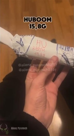 HUBOOM 15,8G sound test #pyro #pyrotechnic #pyrolife #firecracker #viralshort