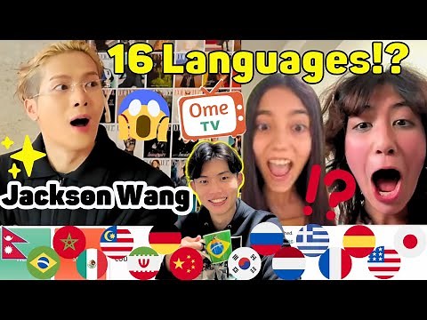 Jackson Wang and Everyone Got SHOCKED by This Japanese Polyglot! ‪@jacksonwang‬
