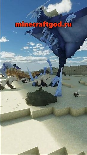 😱👍 Leivekilt vs. Reese's Gang - Monster Expansion Mod 03.2026 #shorts #minecraft