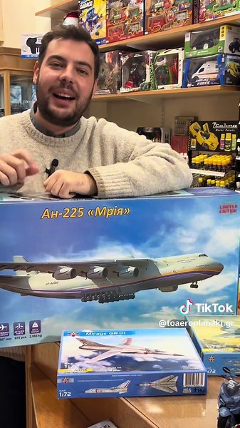 🛩️Το μεγαλύτερο συναρμολογούμενο που κυκλοφορεί στην αγορά είναι στο Αεροπλανάκι! #scalemodels #hobby #viral #foryoupagе #tiktokgreece