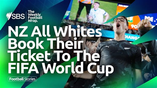 NZ All Whites book their ticket to World Cup