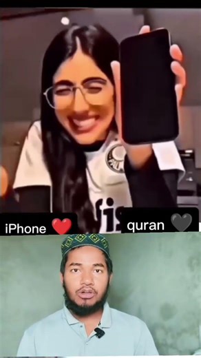 #duet iPhone ki boxing