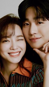 Deema Abu Naser🌸 on Instagram: "A business proposal episode 12 live watch party❤️ #abusinessproposal #kdrama #koreandrama"