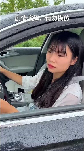 A Female Driver Performs Her Driving Skills On A Narrow Road In The Rain! #automobile #drivingreview