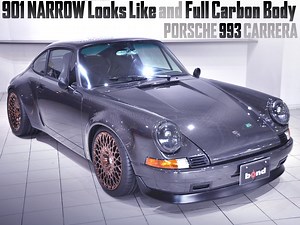 フルカーボンパネルボディ＆901系ナロールック!6速MT換装!993型ポルシェ911カレラの国内中古車を掲載