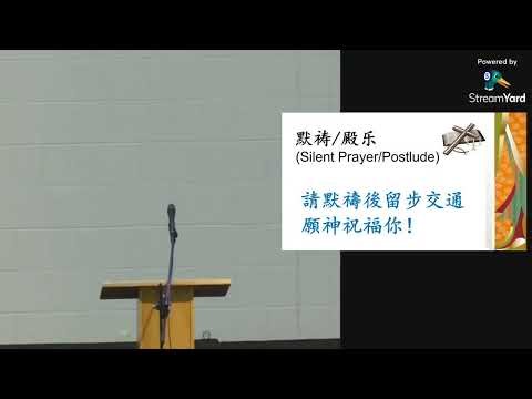 OCC Sunday Worship 11-02-2025