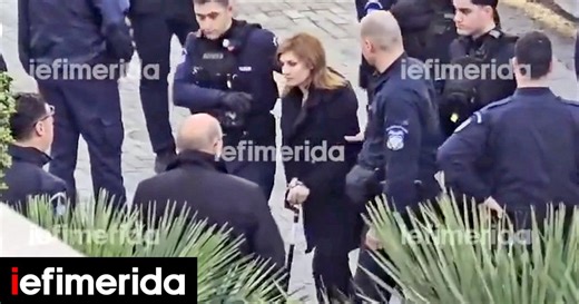 Ρούλα Πισπιρίγκου: Ζήτησε να περάσει από Κέντρο Πιστοποίησης Αναπηρίας για να ξεκινήσει διαδικασία αποφυλάκισης - iefimerida.gr