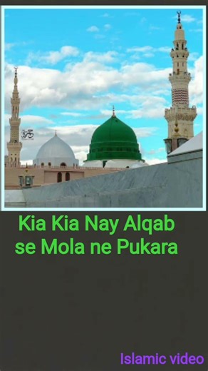 Subscribe for more #kitelovers #next level #checkview #viralshort