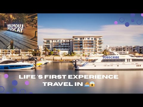 First Experience😱💫❤️‍🔥 How It Feels | Oman Lifestyle Vlog 2026 | 4K video #cityview #oman
