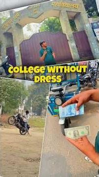 Without dress college ja sakte hai kya??#reels #short #sdcollegemuzaffarnagar #minivlogshorts