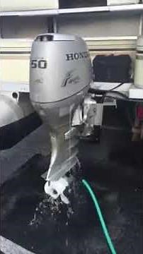 2006 Honda BF50A 4 Stroke 50hp Outboard Motor