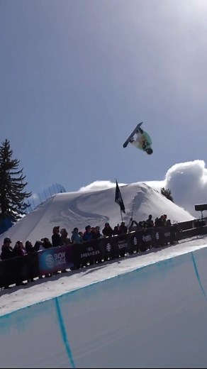 Yuto Totsuka Sets Highest Score in Snowboarding Season