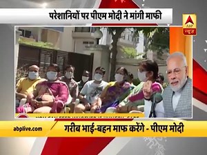 1.4M views · 897 shares | Watch top 20 political news of the day | ABP News | ABP Live | Facebook