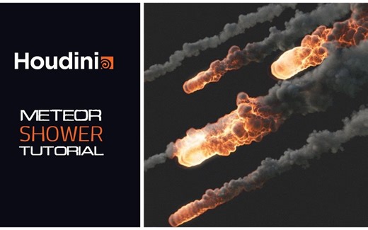 Houdini火焰拖尾教程Pyro Meteor Shower Tutorial