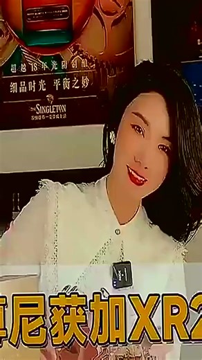 超适合过年酒局的尊尼获加XR 1