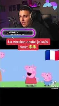Peppa pig version Algérienne😂😂🤣🤣