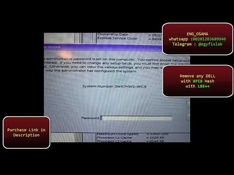 Remove DELL 8FC8 Password with LBE