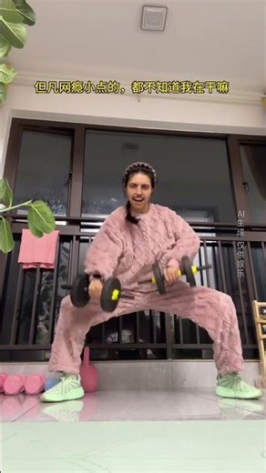 Title (英文): Unveiling the Reality of Internet Addiction: A Must-Watch