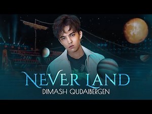 Dimash - Never Land (迪玛希) Fantastic Carnival CCTV3