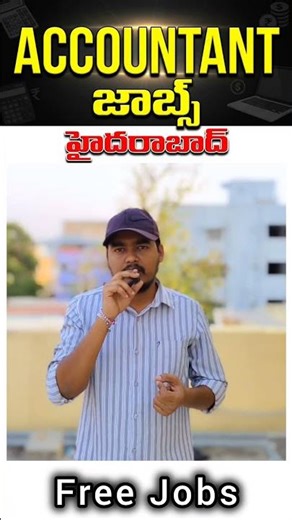 Accountant jobs in Hyderabad 2026 | Global jobs Telugu