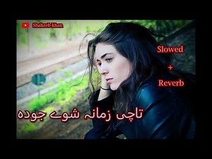 #Pashto New Songs Slowed Reverb Song pashto sad song