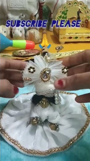 Mere Gopal ji #part391#shortsviral #ytshorts #radheradhe #lovesong
