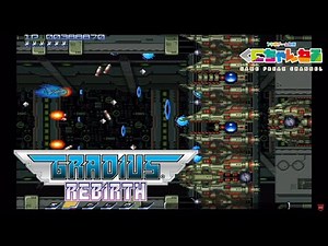 レトロゲーム部 #009 グラディウスリバース 概ね初見プレイ Gradius Rebirth KONAMI Nintendo WiiU Wiiware