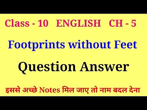 footprints without feet question answer | footprints without feet chapter 5 question answer