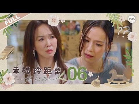 With Love, Becks S2 幸福玲距离 S2 EP6 - Fann Wong's insight on Creativity & Raising an Only Child!