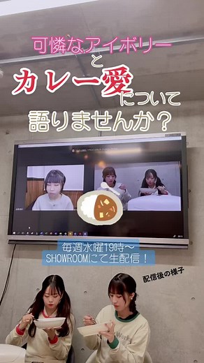 Engaging Indoor Activity with Bowls and Spoons