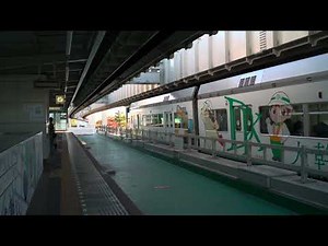 モノレール千葉公園駅 Sigma fp L CinemaDNG 1080p HDR