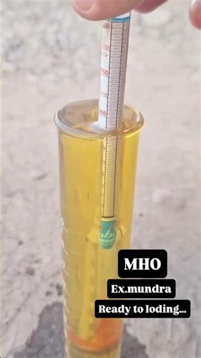 MHO | Available on IndiaMART