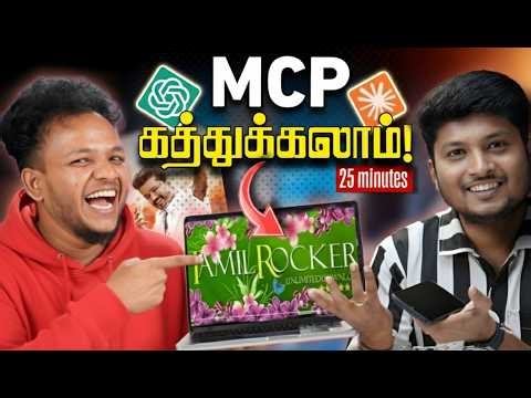 🔥We Built an MCP for TamilRockers 😳 | MCP Explained Simple with LIVE DEMO!