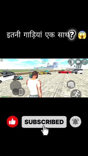Indian Bike & Car Game 😳 | ALL Cars Bikes Spawn Code 2025