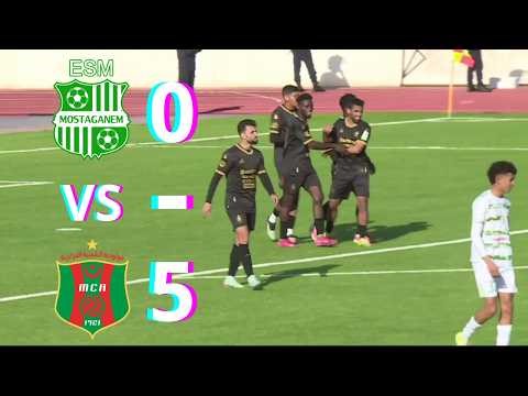 ESM 0-5 MCA, RÉSUMÉ ET LES BUTS DE LA RENCONTRE.