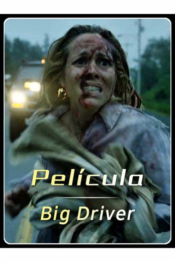 #film #movietok #usa